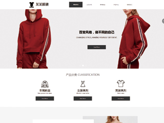 clothing-266