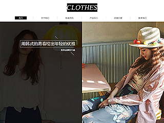 clothing-300