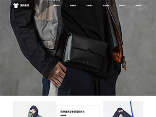 clothing-448