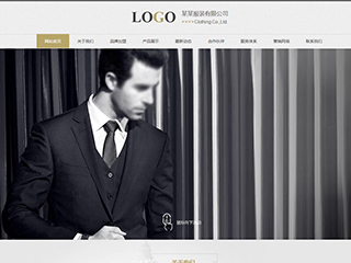 clothing-70