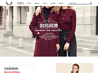 clothing-85