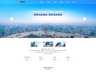 communications-1067320