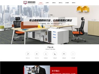 communications-10680