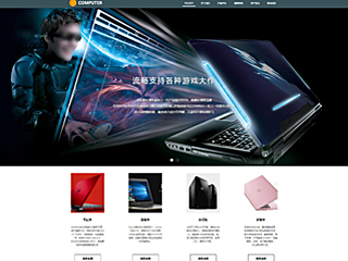 computers-1028630
