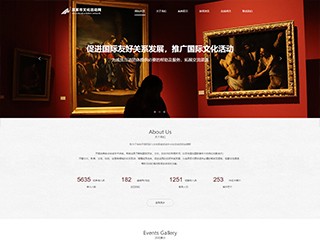 culture-1028398