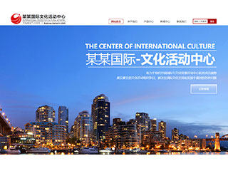 culture-1296190