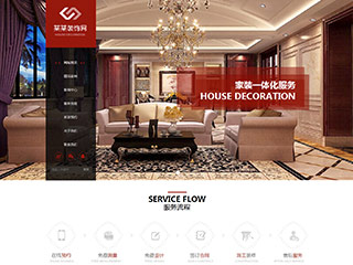 design-1070666