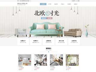 design-1076980