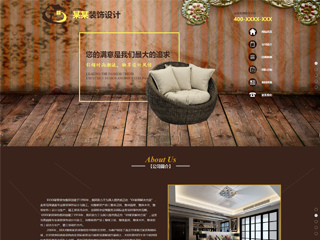 design-79