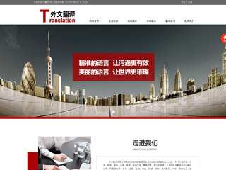 education-1110065