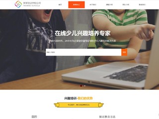 education-1110305