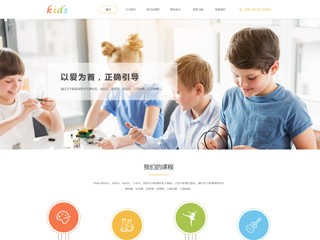 education-1114258