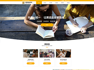 education-1116836