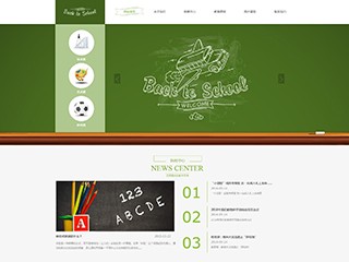 education-113