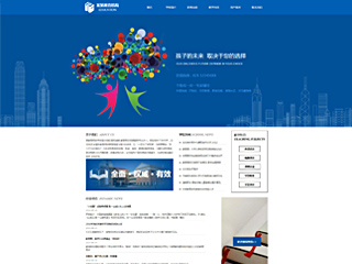 education-114