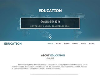 education-115