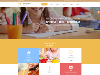 education-220