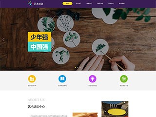 education-268