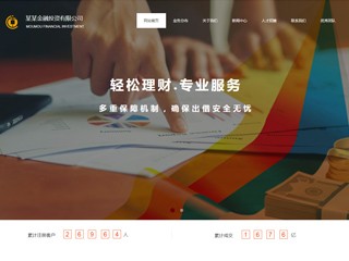 education-270