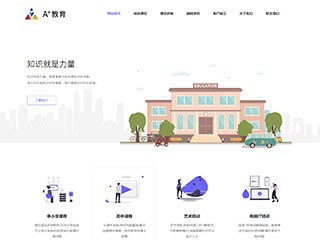 education-380