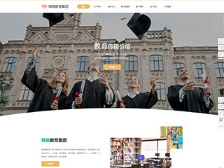 education-386
