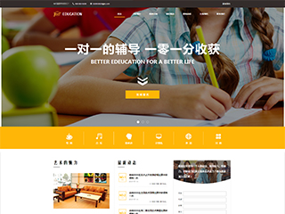 education-77