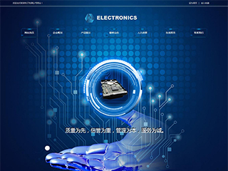 electronics-1110344