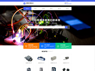 electronics-1116663