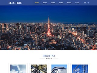 electronics-441