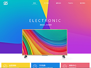 electronics-95