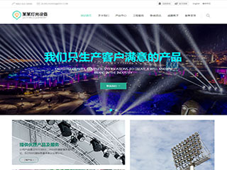 energy-20202010