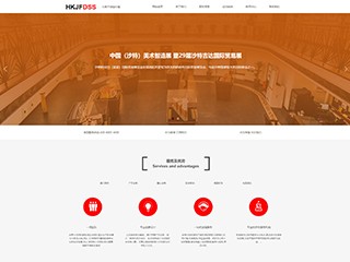 exhibition-1073987