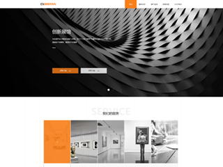 exhibition-1231002