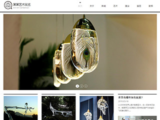 exhibition-210421