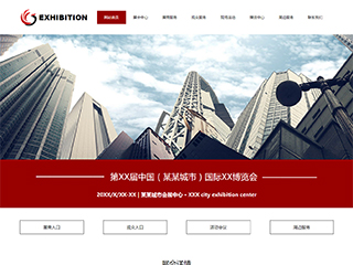 exhibition-310