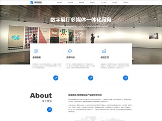 exhibition-337