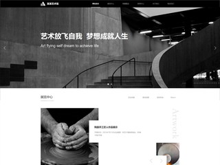 exhibition-419