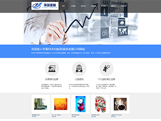 finance-108