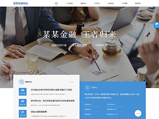 finance-1195340