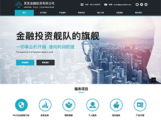 finance-1196609