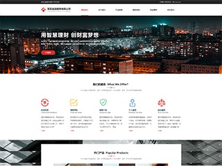 finance-1198367