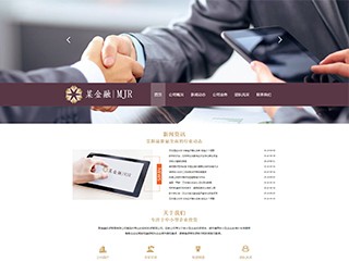 finance-1198955