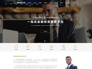 finance-1199464