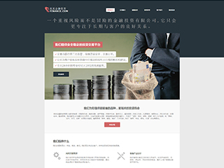 finance-122