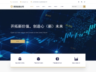 finance-1736538