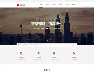 finance-201