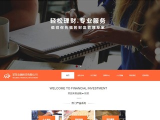 finance-260
