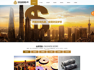 finance-299