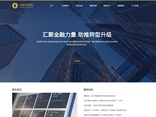 finance-380