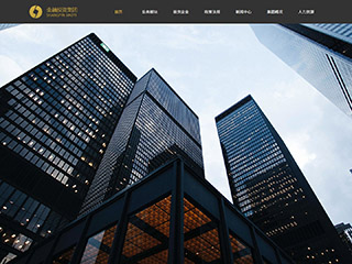 finance-381